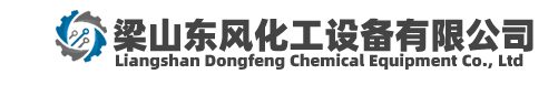 深圳市奧宇自動(dòng)化設(shè)備有限公司